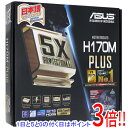 【中古】ASUS MicroATXマザーボード H170M-PLUS LGA1151 元箱あり