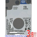 【いつでも2倍!5.0のつく日、18日は3倍!】【中古】WesternDigital HDD 2.5inch WD10SPZX 1TB 7mm 4000〜500...