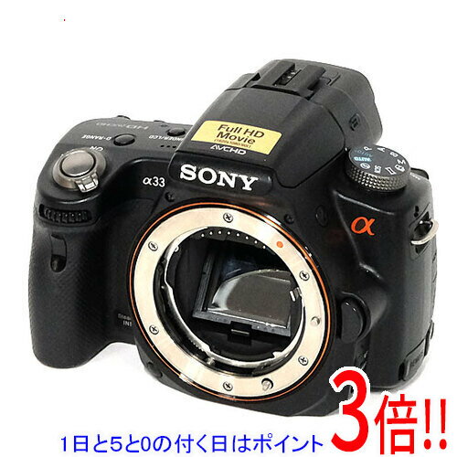 【中古】SONY デジタル一眼 α33 ボディ SLT-A33 元箱あり