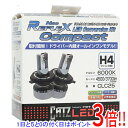 【いつでも2倍!5.0のつく日、18日は3倍!】FET ヘッドライトバルブ リフレクス ネオ コンパクト LED コンバージョンキット H4タイプ CLC25