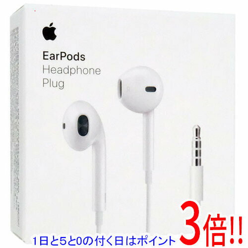 楽天市場】apple earpods with 3.5mm headphon plug/mnhf2fe/a正規品の通販