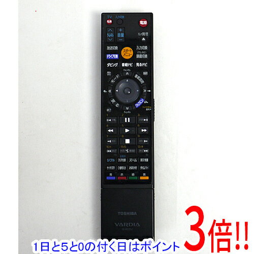 楽天市場】東芝 リモコン se-r0352の通販 楽天市場】東芝 リモコン se-r0352の通販