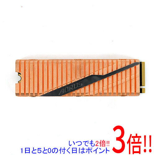 【いつでも2倍！1日と5．0のつく日は3倍！18日も3倍！】