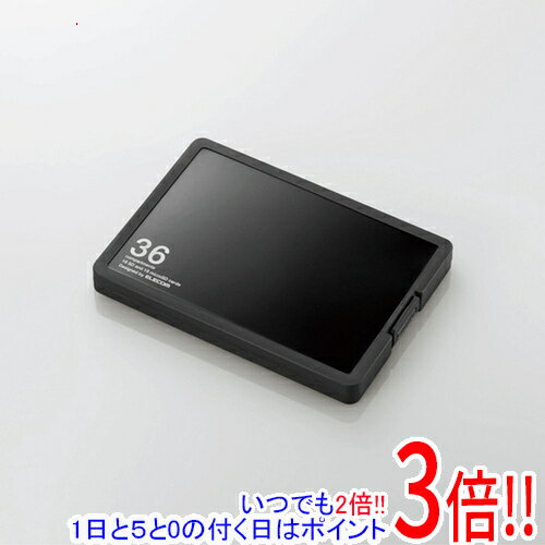 【いつでも2倍！1日と5．0のつく日は3倍！18日も3倍！】ELECOM SD/microSDカードケース プラスチックタイプ CMC-SDCP…