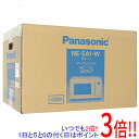 パナソニック 【いつでも2倍！1日と5．0のつく日は3倍！18日も3倍！】Panasonic エレック オーブンレンジ NE-SA1-W ホワイト