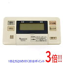 【いつでも2倍!5.0のつく日、18日は3倍!】【中古】東京ガス 給湯器用リモコン ABR-A00A-SV 10-065-39-01273