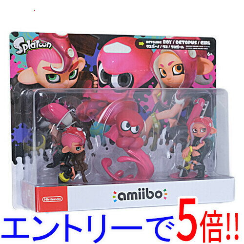 【いつでも2倍!1日と5.0のつく日は3倍!18日も3倍!】任天堂 amiibo トリプルセット(タコガール/タコ/タコボーイ)(スプラトゥーン) NVL-E-...
