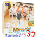 商品名ファミリートレーナー Wii商品状態 新品です。※本商品は、製品の性質上、開封後の返品はお受けできませんのでご了承ください。 商品情報 付属の“ファミリトレーナー専用マットコントローラ”と“Wiiリモコン”を使い、 全身を動かして巨大アスレチックにチャレンジ！ 15種類のアトラクションの中から、さまざまに組み合わされてできたアスレチックコースに挑戦しましょう。1人で記録にチャレンジするのはもちろん、1枚のマットの上で2人で対戦や協力しながらのプレイも楽しめます。さらに「食後のゆっくりトレーニング」や「反射神経トレーニング」など、プレイヤーの目的に応じて短時間で運動不足を解消できるトレーニングモードも収録しています。 親子・兄弟・友人同士で“カラダを使ったゲームを通じたコミュニケーション”と、家の中にいながら“アクティブで楽しい時間”を提供するゲームの登場です。 ☆ファミリトレーナー専用マットコントローラ同梱！ 対応機種 Wii 仕様 ジャンル スポーツ CERO 「A」全年齢対象 メーカー バンダイナムコエンターテインメント その他 ※商品の画像はイメージです。 その他たくさんの魅力ある商品を出品しております。ぜひ、見て行ってください。 ※返品についてはこちらをご覧ください。※プロダクトコードなどのコード付き商品について 有効期限の記載がない商品は有効期限が終了している場合があります。 有効期限につきましては、メーカーにてご確認ください。　