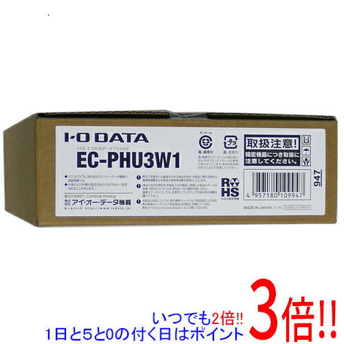 ڤĤǤ2ܡ150ΤĤ3ܡ183ܡI-O DATA ݡ֥ϡɥǥ EC-PHU3W1