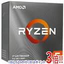 【中古】AMD Ryzen 5 3600 100-100000031 3.6GHz Socket AM4 元箱あり