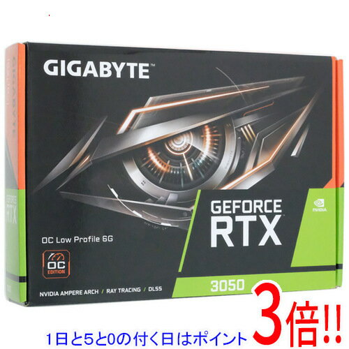 【1日と5.0のつく日、18日はポイント3倍！】【中古】GIGABYTE製グラボ GV-N3050OC-6GL PCIExp 6GB 元箱あり