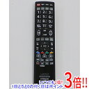 【いつでも2倍！1日と5．0のつく日は3倍！18日も3倍！】【中古】HITACHI テレビリモコン C-RS5