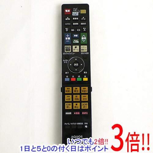 楽天市場】シャープ ブルーレイリモコンga908paの通販 楽天市場】シャープ ブルーレイリモコンga908paの通販