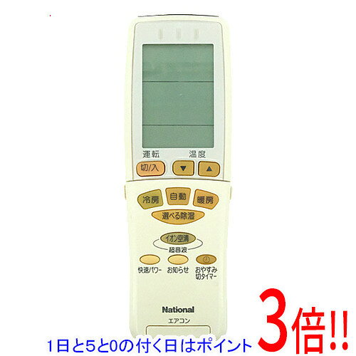 楽天市場】cwa75c2324xの通販