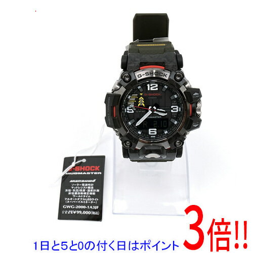 【延長保証対応!!】【1日と5.0のつく日、18日はポイント3倍！】CASIO 腕時計 G-SHOCK マスター オブ G マッドマスター GWG-2000-1A3JF