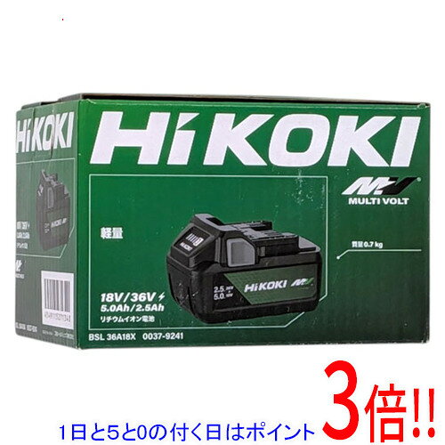 楽天市場】bsl36a18xの通販