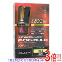【エントリーで5倍!11/20 20:00〜11/27 01:59まで!】【中古】VALENTI LEDヘッド&フォグバルブ ジュエル LDJ11-HB4-28...