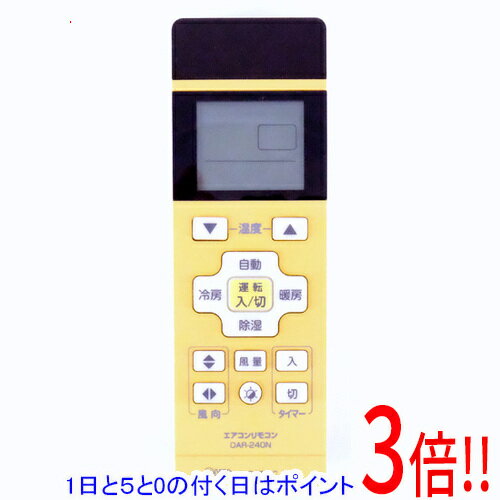 楽天市場】エアコン用リモコン oar－240nの通販