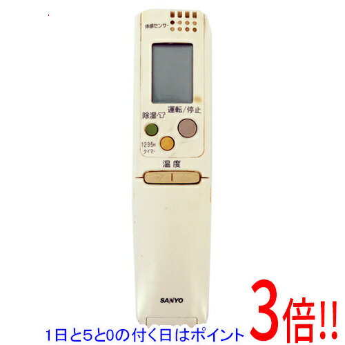 楽天市場】sanyo sr（家電）の通販