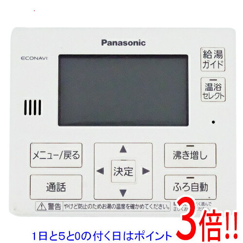 ★未使用保管品★Panasonic エコキュート　リモコンセット 楽天市場】パナソニック リモコン he－の通販