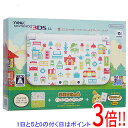 【いつでも2倍!5.0のつく日、18日は3倍!】【中古】任天堂 Newニンテンドー3DS LL どうぶつの森 ハッピーホームデザイナー パック 元箱あり|詳細画像