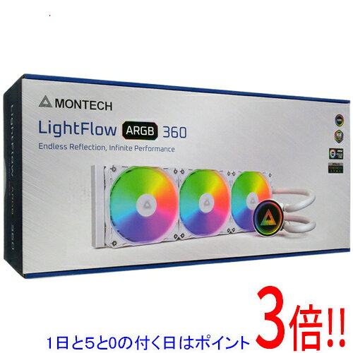 MONTECH 水冷CPUクーラー LightFlow ARGB 360 ホワイト