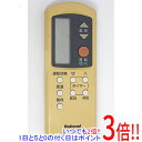 【中古】National エアコンリモコン A75C2023