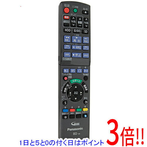 楽天市場】ディーガ リモコンn2qayb000687の通販 楽天市場】ディーガ リモコンn2qayb000687の通販