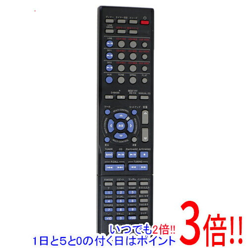 【いつでも2倍！1日と5．0のつく日は3倍！18日も3倍！】【中古】KENWOOD オーディオ用リモコン RC-F0714