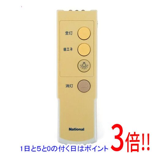 楽天市場】ナショナル national（ライト・照明器具｜インテリア・寝具