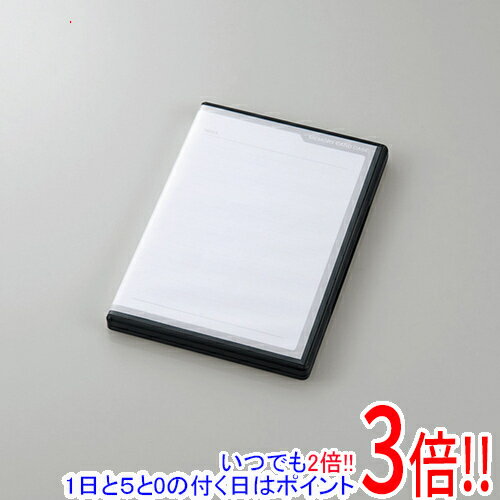 【いつでも2倍！1日と5．0のつく日は3倍！18日も3倍！】ELECOM SD＆microSDカードケース DVDトールケースサイズ CMC-…