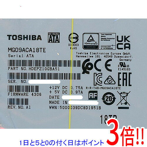 楽天市場】東芝 mg09aca18teの通販