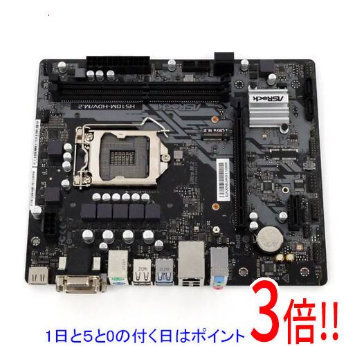 【1日と5.0のつく日、18日はポイント3倍！】【中古】ASRock製 MicroATXマザーボード H510M-HDV/M.2 LGA1200