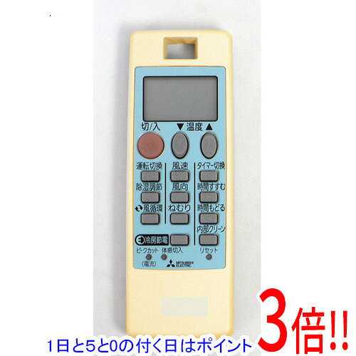楽天市場】三菱 エアコン リモコン nh131の通販