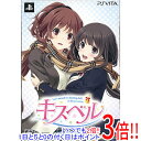 【いつでも2倍!5.0のつく日、18日は3倍!】【新品訳あり(箱きず・やぶれ)】 キスベル 初回限定版 PS Vita