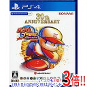 【いつでも2倍!5.0のつく日、18日は3倍!】【中古】パワフルプロ野球2024-2025 特典スリーブ付き PS4