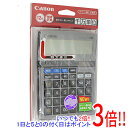 【いつでも2倍！1日と5．0のつく日は3倍！18日も3倍！】CANON 12桁電卓 HS-1220TUG SOB