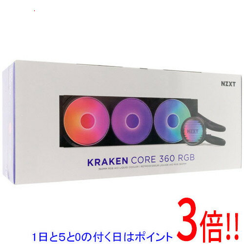 【1日と5.0のつく日、18日はポイント3倍！】NZXT 簡易水冷CPUクーラー Kraken Core 360 RGB RL-KR36C-B..