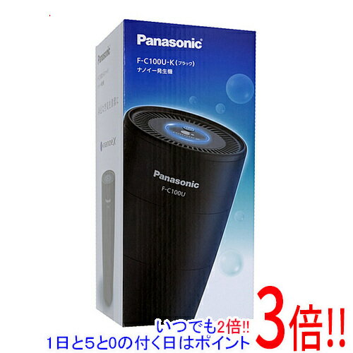 【いつでも2倍！1日と5．0のつく日は3倍！18日も3倍！】Panasonic 車載用ナノイー発生機 F-C100U-K ブラック