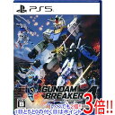 【中古】ガンダムブレイカー4 PS5