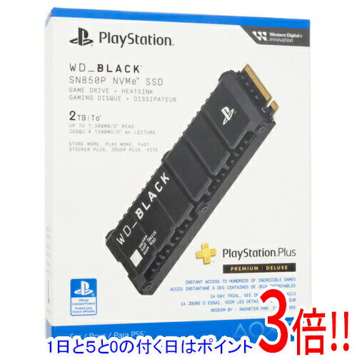 楽天市場】sn850 nvme ssd 2tbの通販
