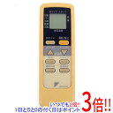 商品名【中古】DAIKIN エアコンリモコン ARC409A11商品状態 動作確認済の中古品です。※本体が日焼けしております。※中古品ですので、傷、汚れがございます。ご理解の上、ご検討お願いします。商品名 エアコンリモコン 型番 ARC409A11 付属品 ※付属品なし。本体のみとなります。ご確認後、ご検討お願い致します。 その他 ※商品の画像はイメージです。その他たくさんの魅力ある商品を出品しております。ぜひ、見て行ってください。※返品についてはこちらをご覧ください。　