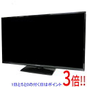 【中古】Panasonic 32V型 液晶テレビ VIERA TH-32H300(2)