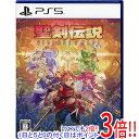 【中古】聖剣伝説 VISIONS of MANA PS5