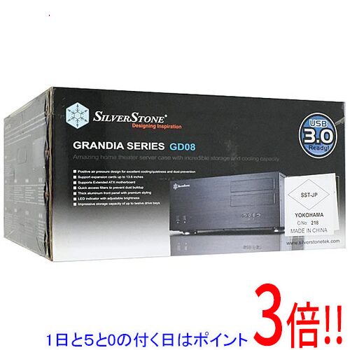 SilverStone SST-GD08B 中古 ブラック PCケース 楽天市場】sst-gd08の通販