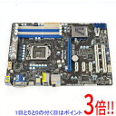 【いつでも2倍！1日と5．0のつく日は3倍！18日も3倍！】【中古】ASRock製 ATXマザーボード Z68 Pro3 LGA1155