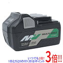 【いつでも2倍！1日と5．0のつく日は3倍！18日も3倍！】HiKOKI リチウムイオン電池 36V 2.5Ah BSL36A18