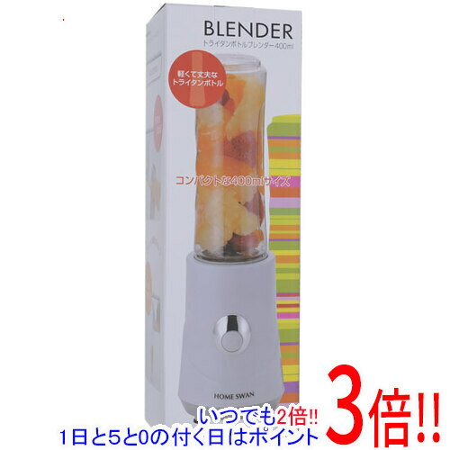 【いつでも2倍！1日と5．0のつく日