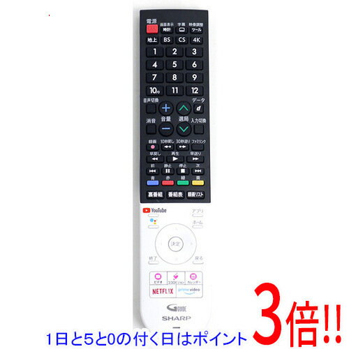 【中古】「非常に良い」シャープ テレビ・ビデオリモコン GA104SA 中古品 GA104SA シャープ SHARP G-CODE テレビリモコン - メルカリ