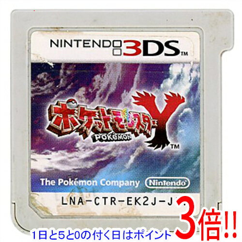 【1日と5.0のつく日、18日はポイント3倍！】【中古】ポケットモンスター Y 3DS ソフトのみ ラベルいたみ